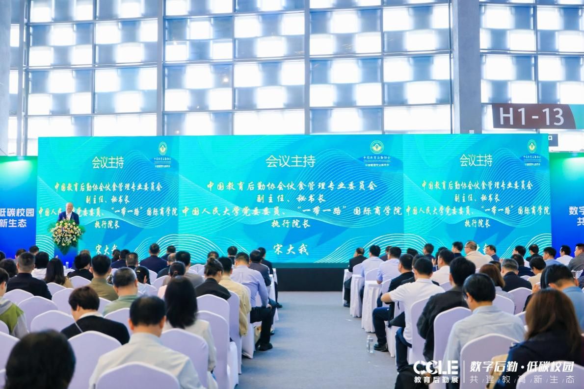 HAO32656-opq3563736260